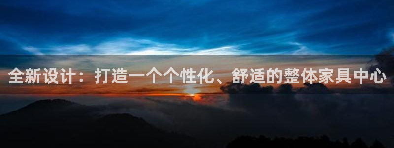 安信锐赢134号12月