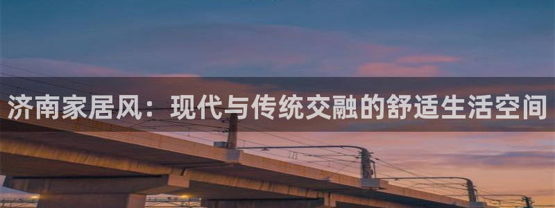 安信12