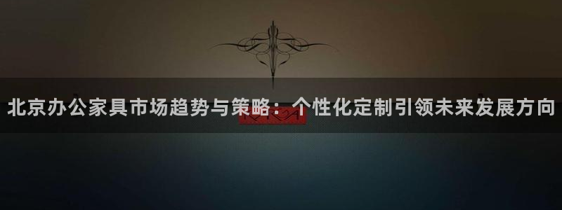 安信可12f12e
