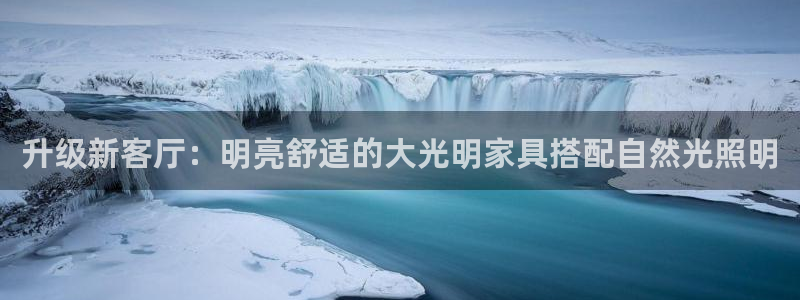 安信卓越12月