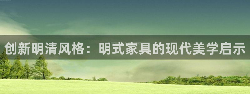 安信12平台介绍