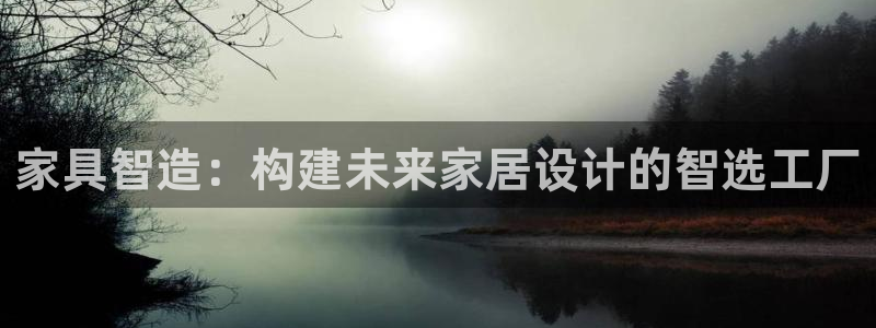 安卓12微信