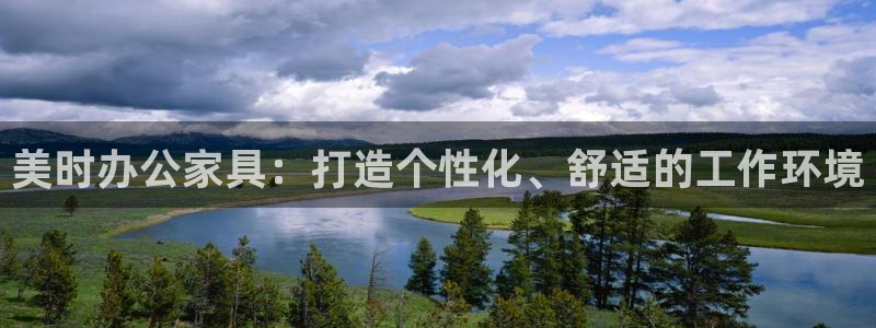 安信12是啥