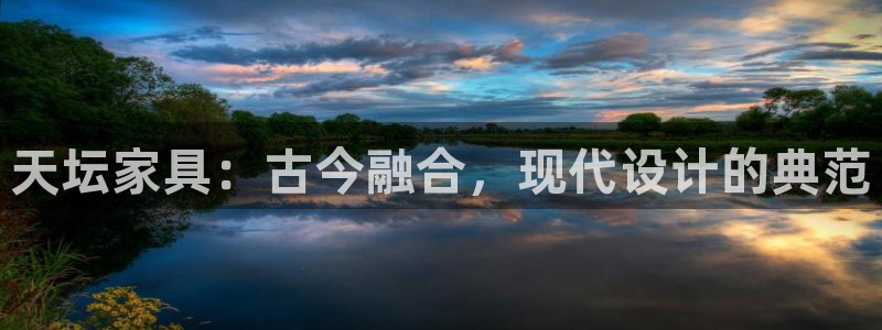 安信12开户