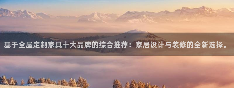 安信12靠谱吗
