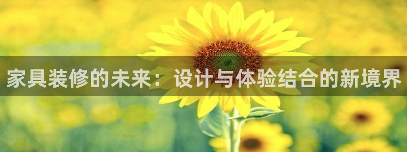 安信12娱乐