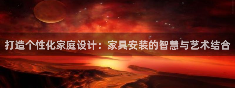 安信12娱乐7o777还