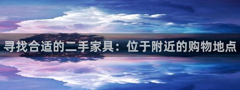 安信可12f12e