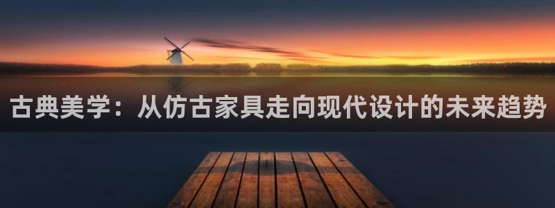 安信12娱乐代理