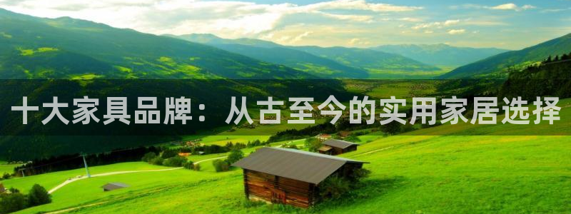 安信12下载