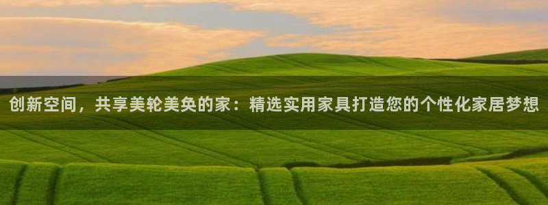 安信可f12