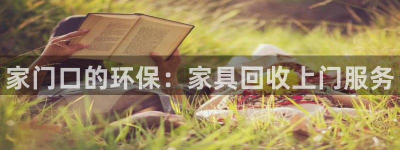 安信证券 12位