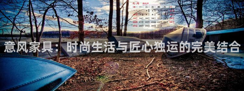 安信12平台下载