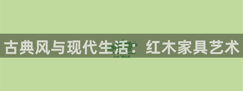 安信12级灯牌