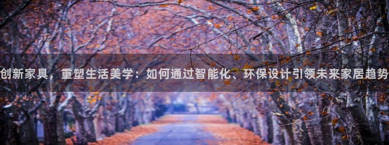 安信4娱乐去55 12