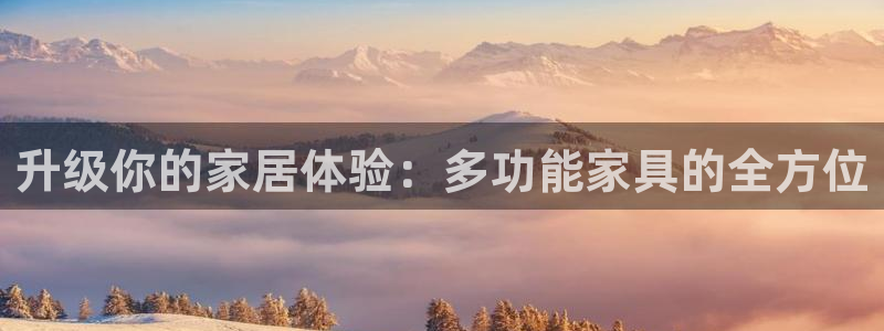 安信12