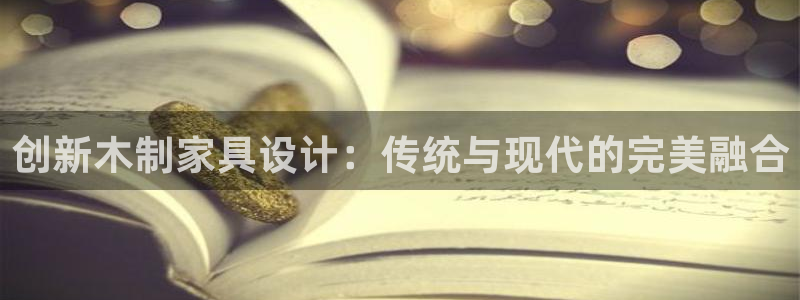 安信12专用挂机