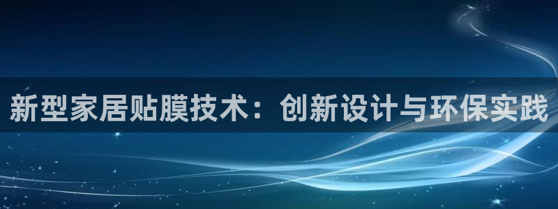 安信12专用挂机